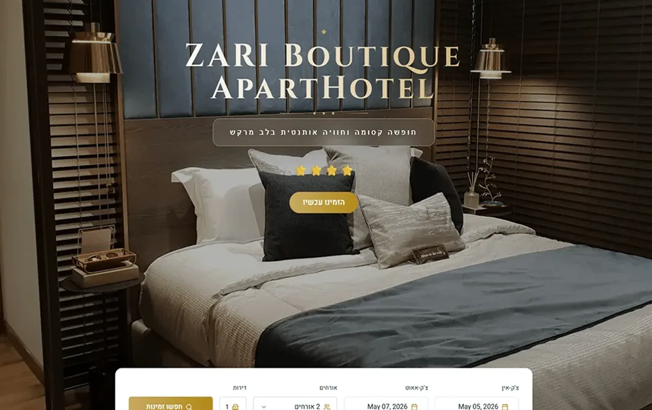 ZARI Boutique